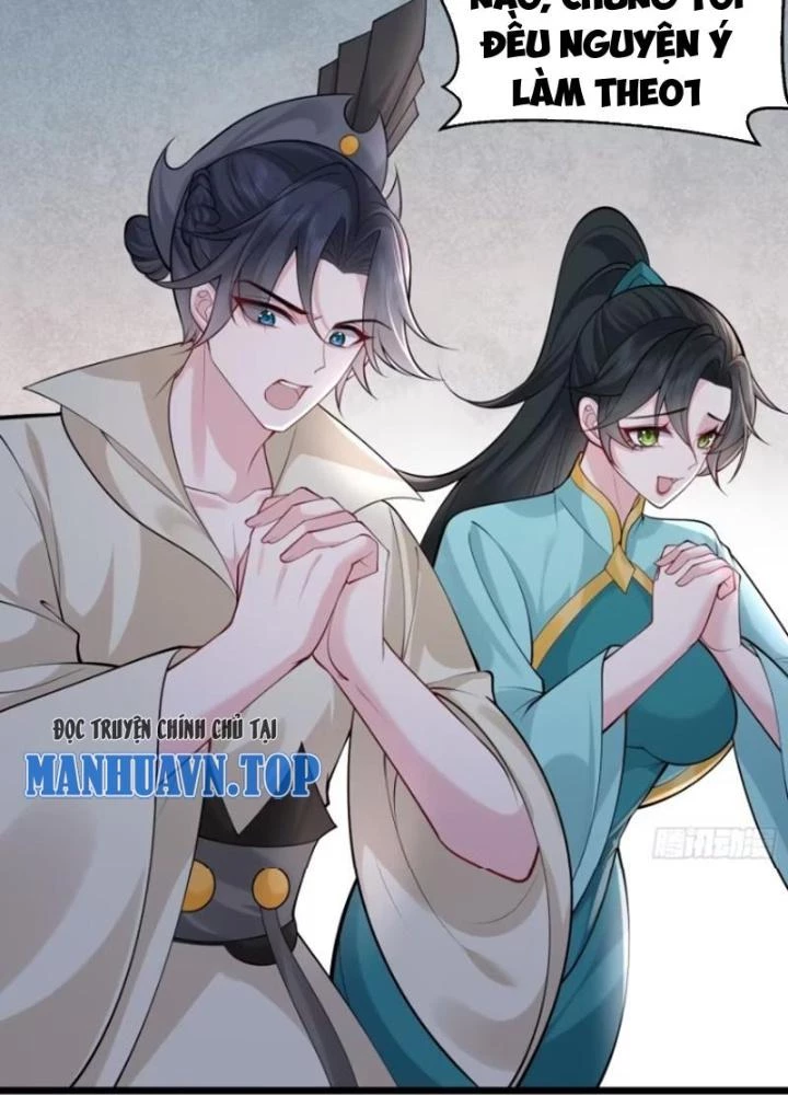 Ta Vô Địch Từ Ăn Chực Chapter 61 - 17