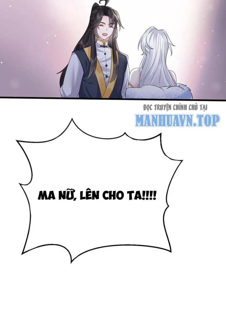 Ta Vô Địch Từ Ăn Chực Chapter 64 - 45