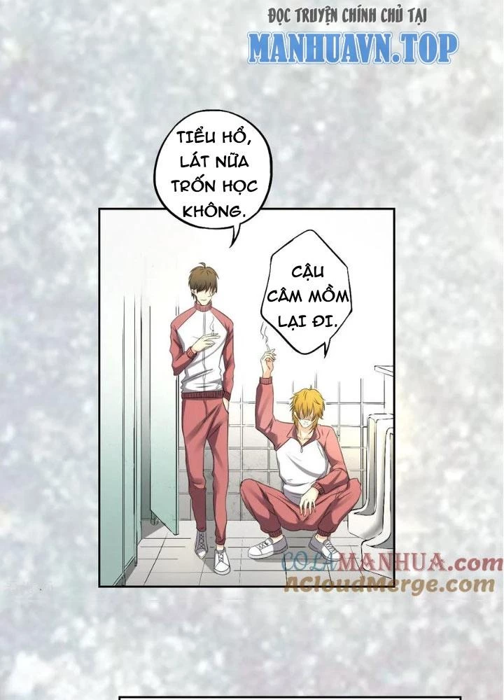 Dị Giới Trung Dược Phổ Chapter 3 - 7