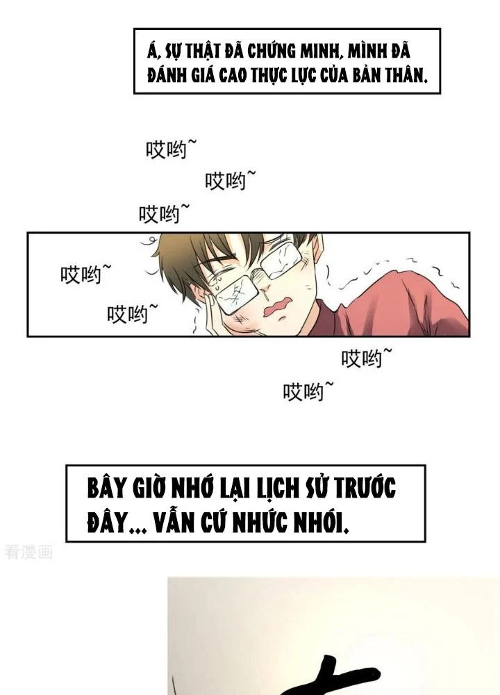 Dị Giới Trung Dược Phổ Chapter 3 - 11