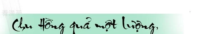 Dị Giới Trung Dược Phổ Chapter 3 - 64