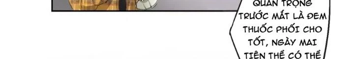 Dị Giới Trung Dược Phổ Chapter 4 - 8