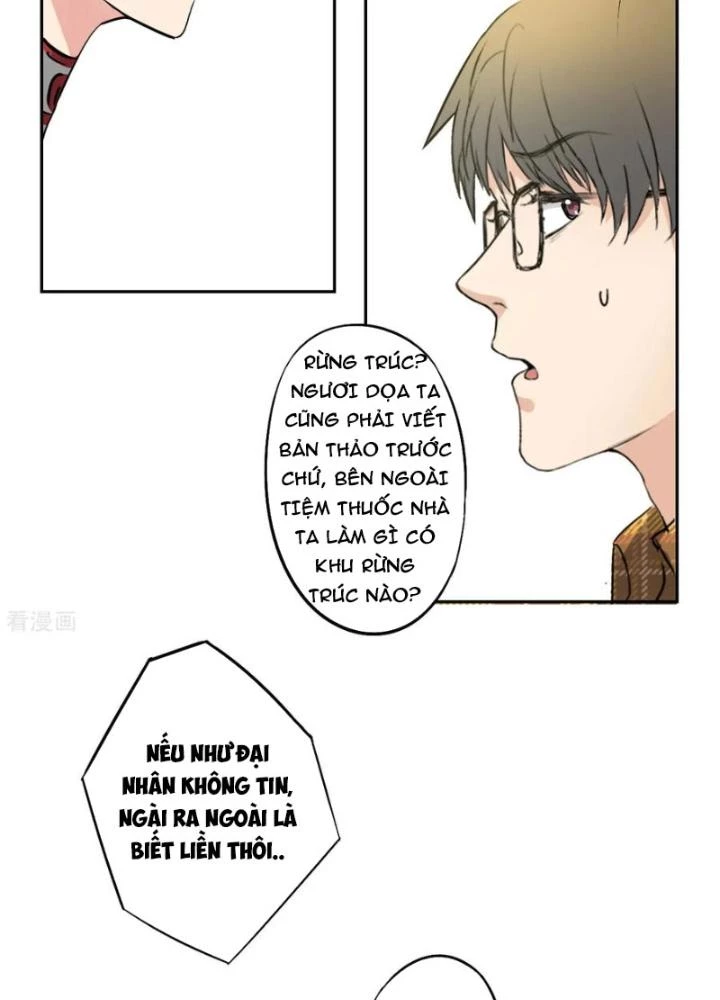 Dị Giới Trung Dược Phổ Chapter 5 - 41