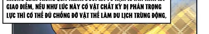 Dị Giới Trung Dược Phổ Chapter 5 - 64
