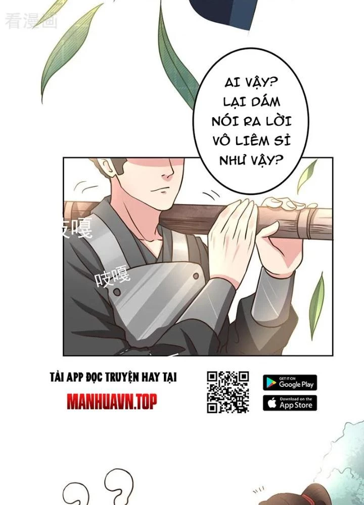 Dị Giới Trung Dược Phổ Chapter 6 - 11