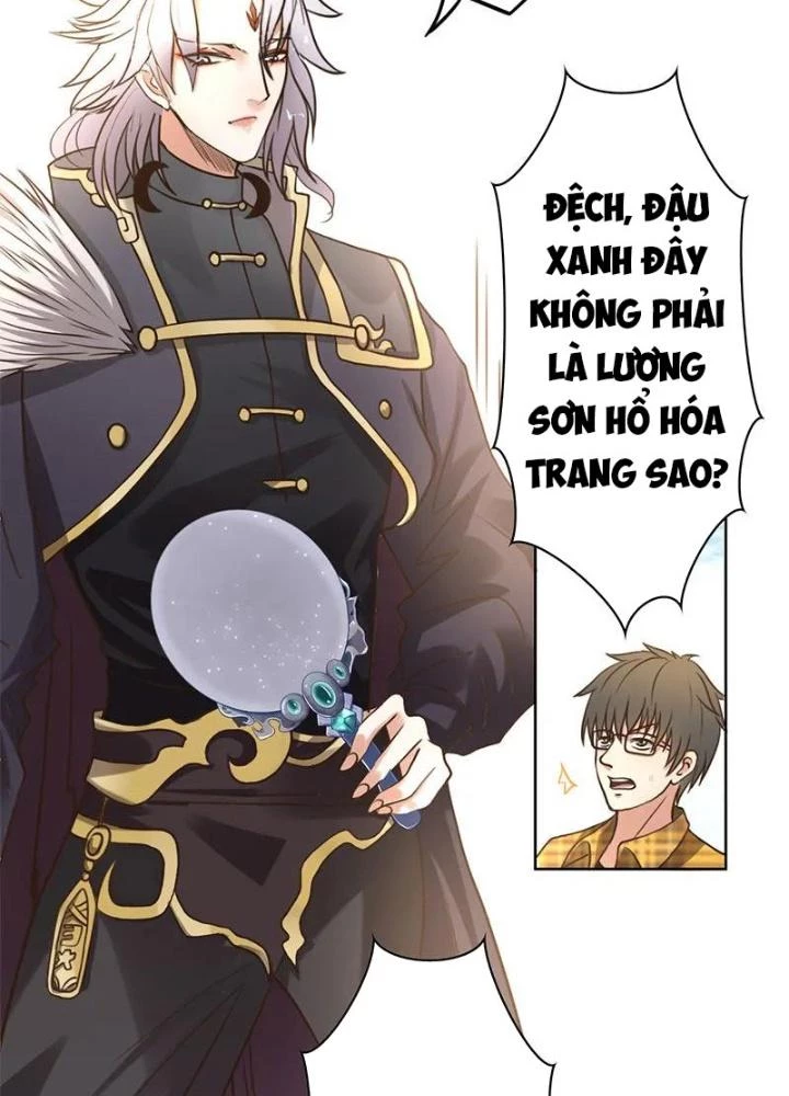 Dị Giới Trung Dược Phổ Chapter 6 - 15