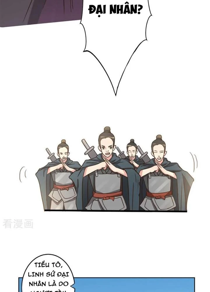 Dị Giới Trung Dược Phổ Chapter 6 - 17