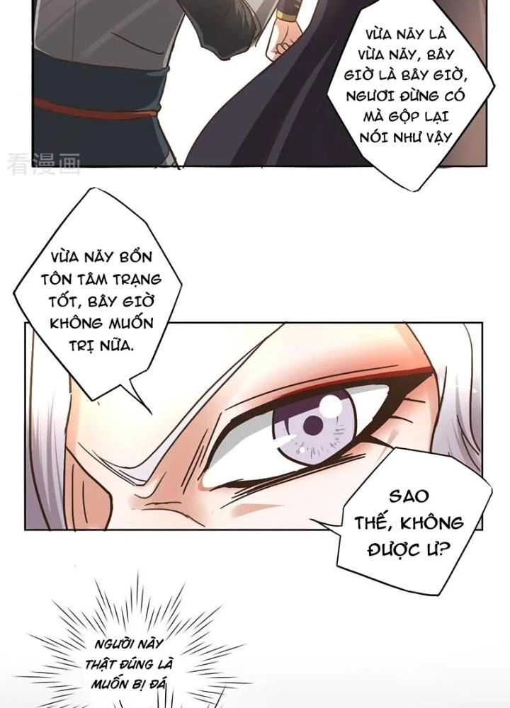 Dị Giới Trung Dược Phổ Chapter 6 - 31