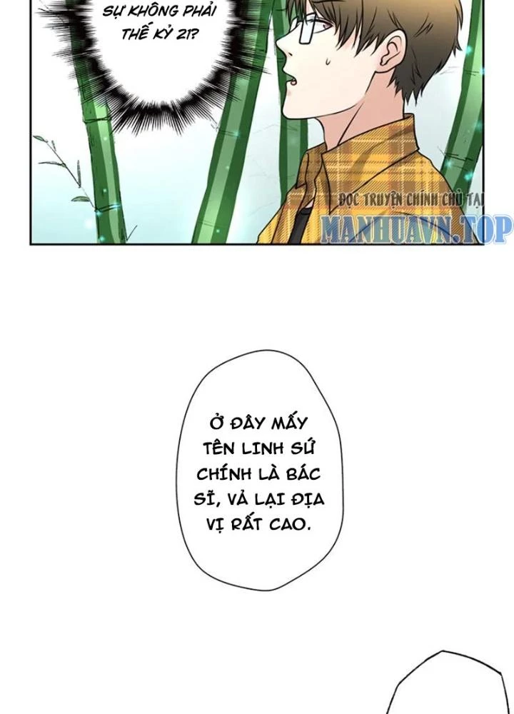 Dị Giới Trung Dược Phổ Chapter 7 - 43