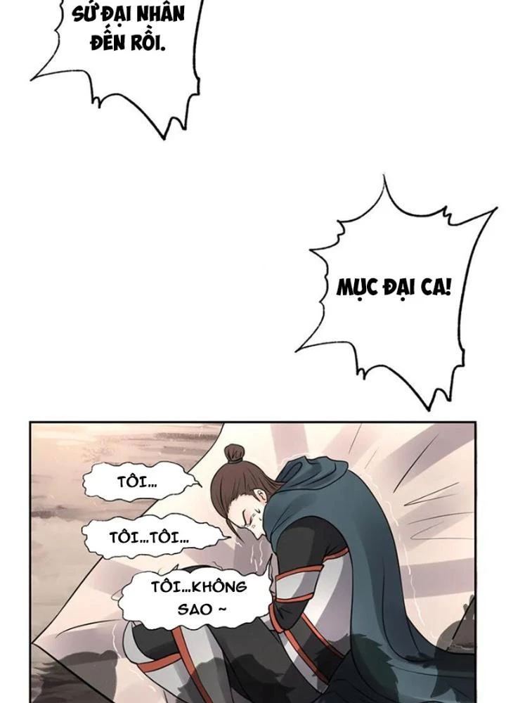 Dị Giới Trung Dược Phổ Chapter 7 - 51
