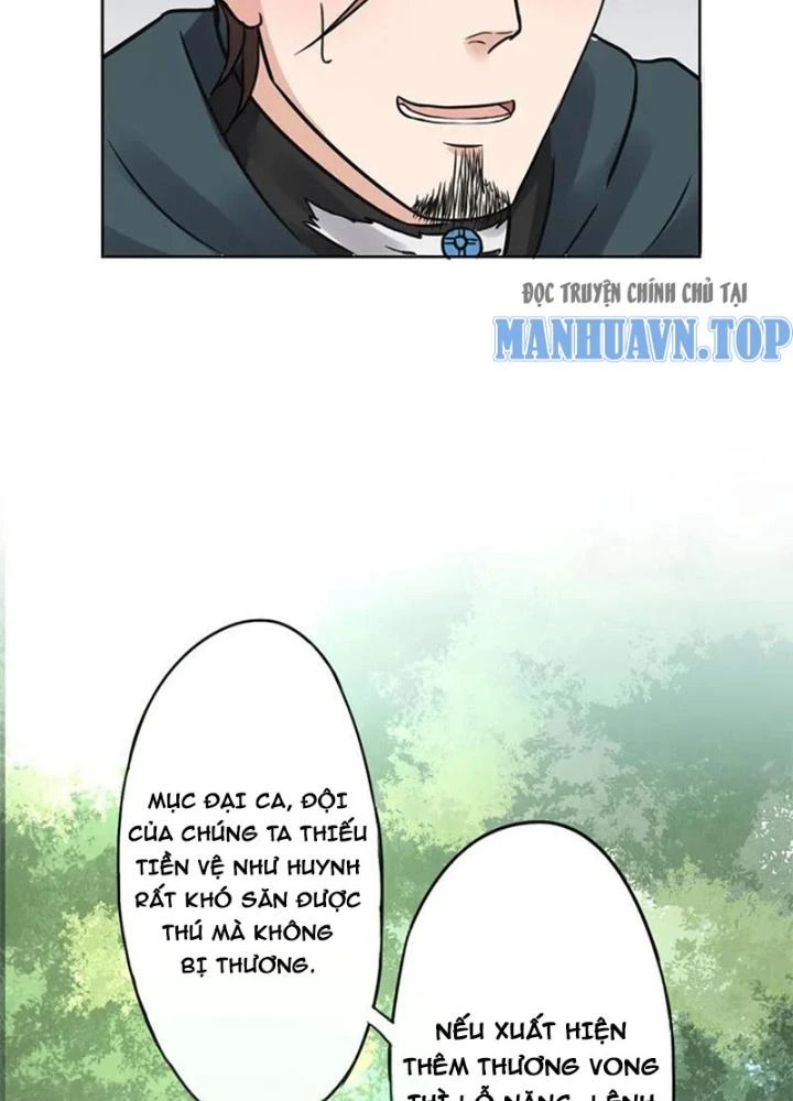 Dị Giới Trung Dược Phổ Chapter 8 - 7