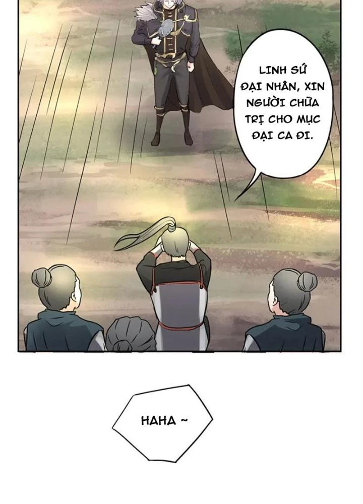 Dị Giới Trung Dược Phổ Chapter 8 - 17