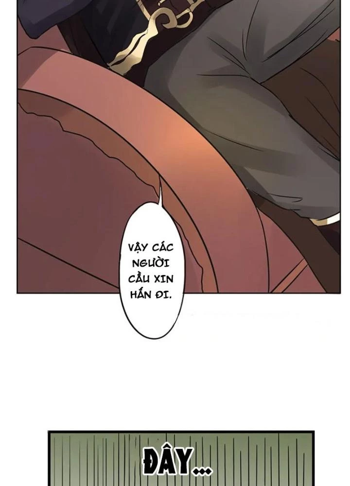 Dị Giới Trung Dược Phổ Chapter 8 - 21