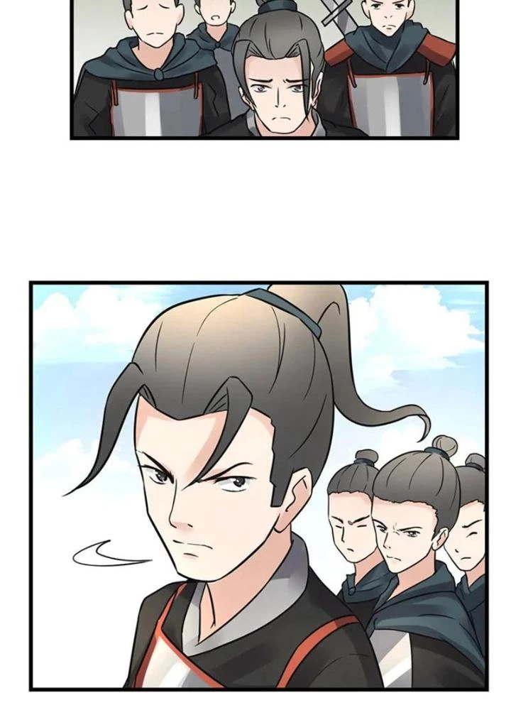 Dị Giới Trung Dược Phổ Chapter 8 - 23