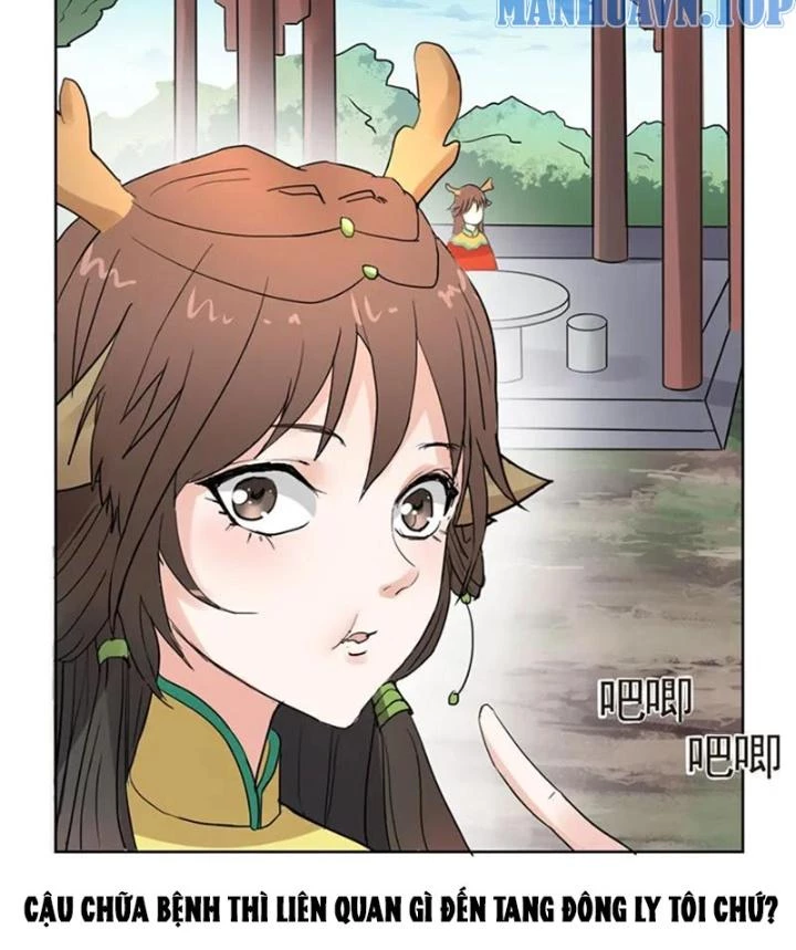 Dị Giới Trung Dược Phổ Chapter 8 - 61