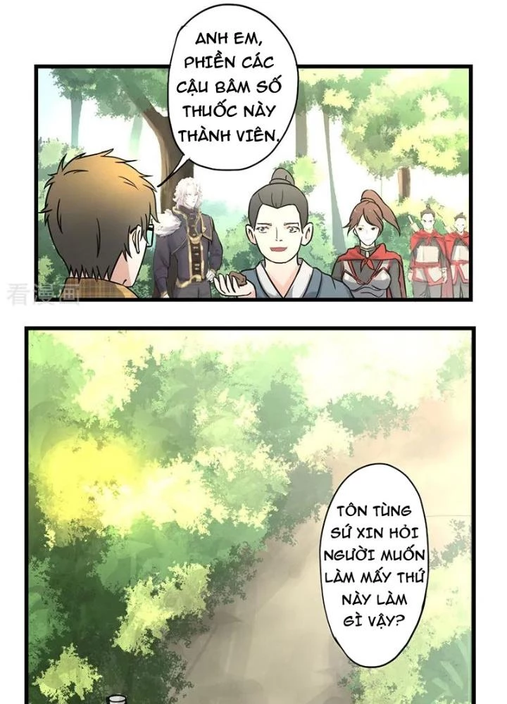 Dị Giới Trung Dược Phổ Chapter 9 - 15