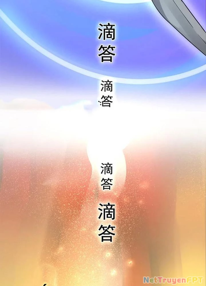 Dị Giới Trung Dược Phổ Chapter 9 - 39