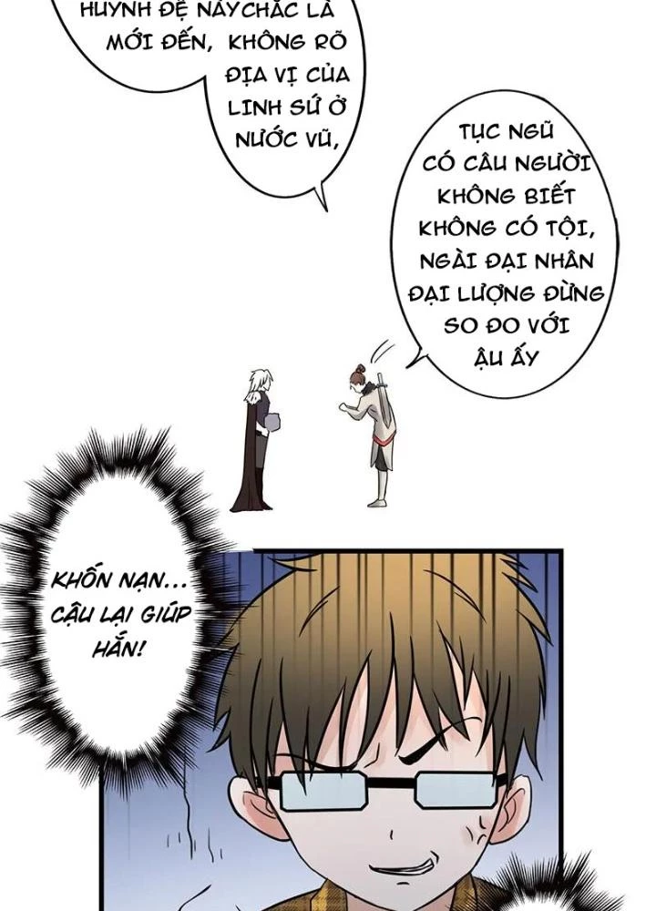 Dị Giới Trung Dược Phổ Chapter 9 - 57