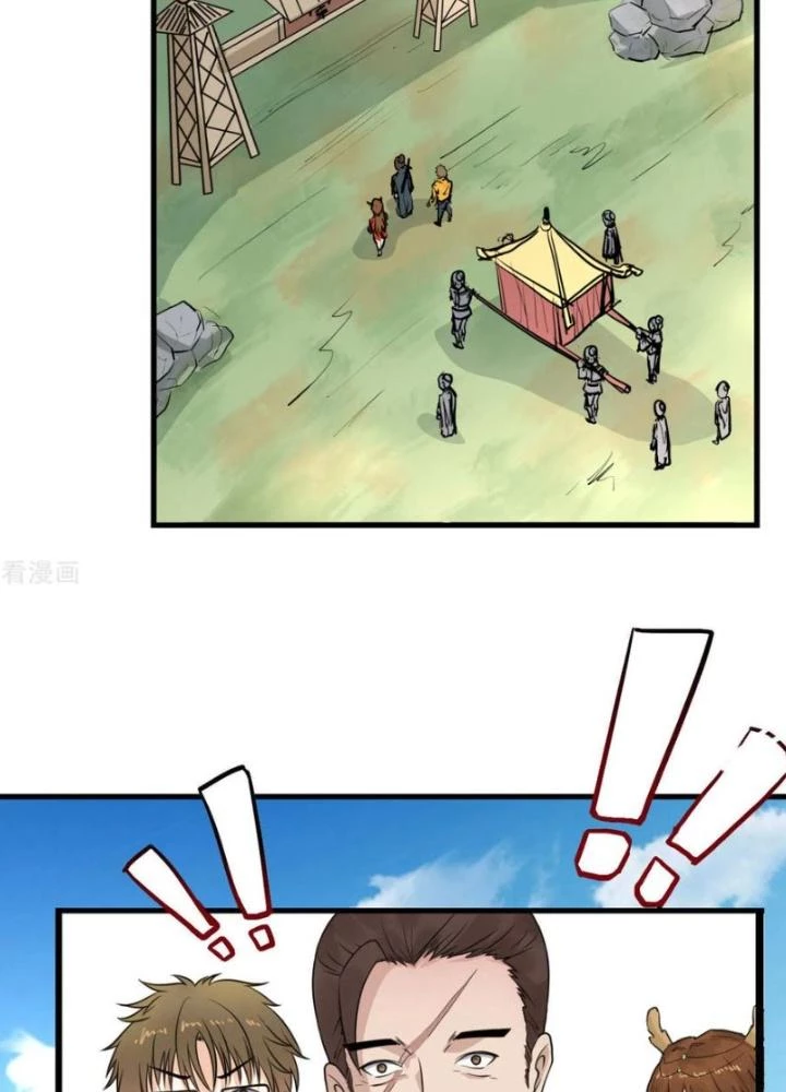 Dị Giới Trung Dược Phổ Chapter 11 - 15