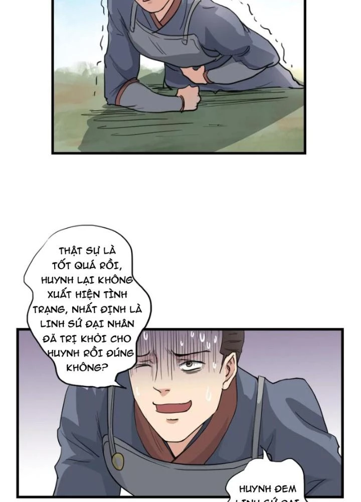 Dị Giới Trung Dược Phổ Chapter 11 - 25