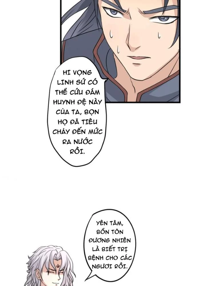 Dị Giới Trung Dược Phổ Chapter 11 - 39