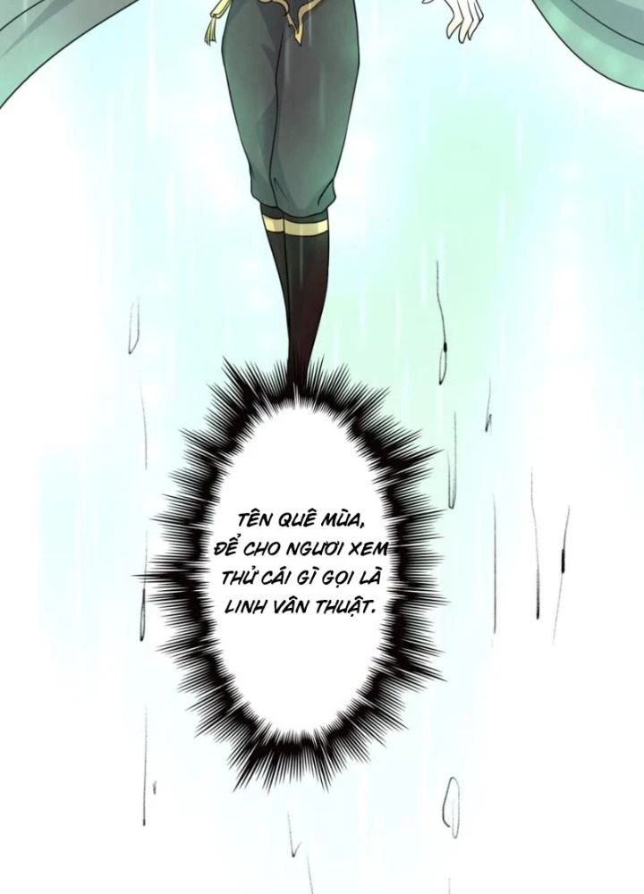 Dị Giới Trung Dược Phổ Chapter 11 - 47
