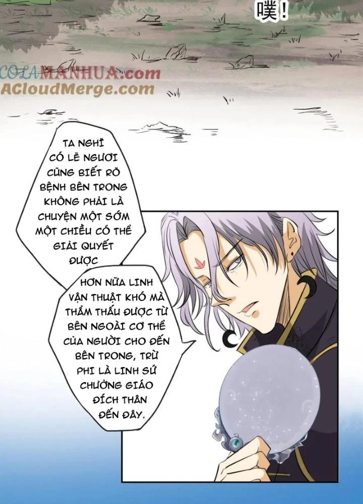 Dị Giới Trung Dược Phổ Chapter 12 - 13