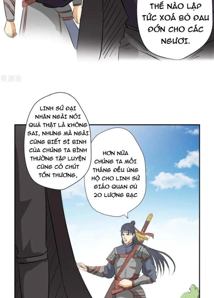 Dị Giới Trung Dược Phổ Chapter 12 - 17