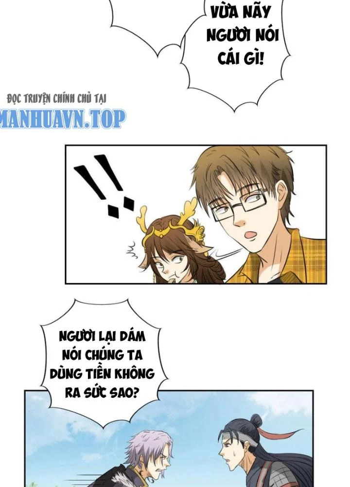 Dị Giới Trung Dược Phổ Chapter 12 - 23