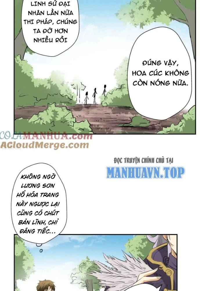 Dị Giới Trung Dược Phổ Chapter 12 - 37