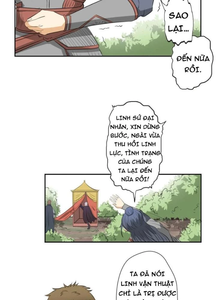 Dị Giới Trung Dược Phổ Chapter 12 - 43