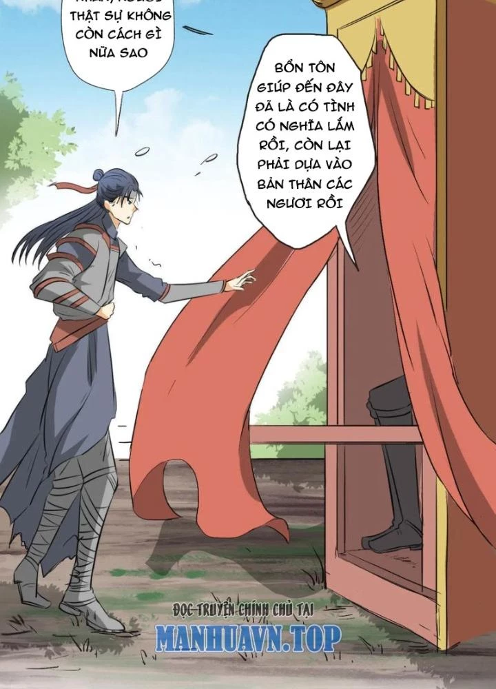 Dị Giới Trung Dược Phổ Chapter 12 - 47