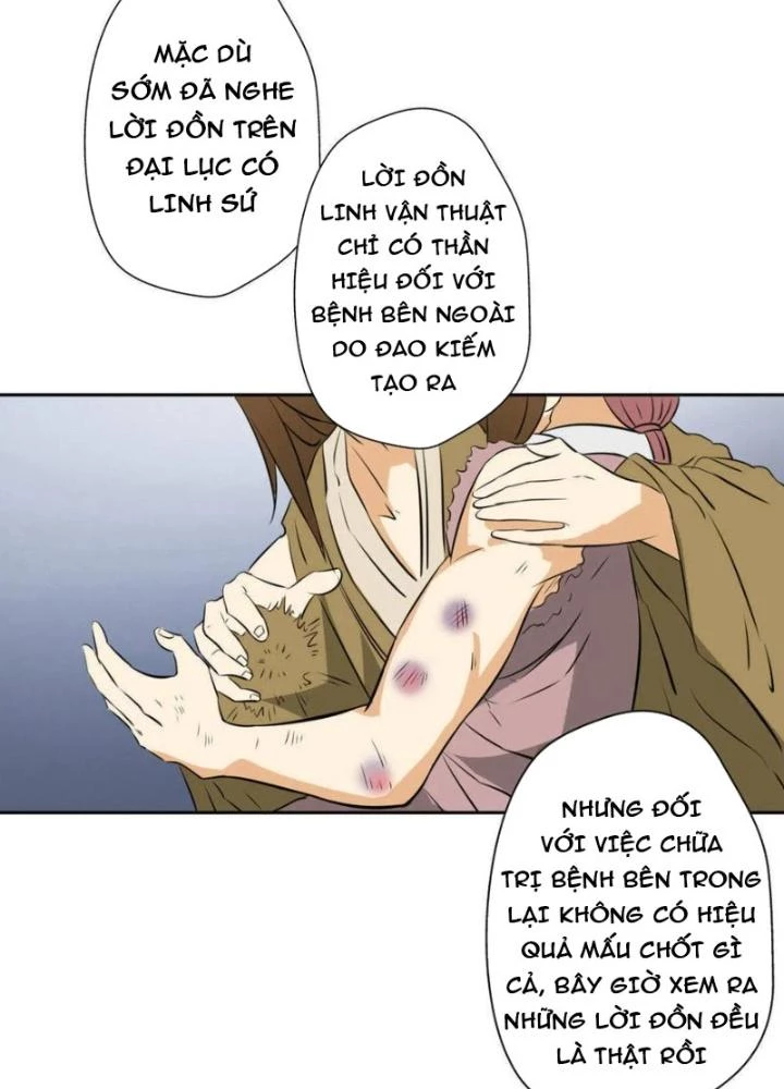 Dị Giới Trung Dược Phổ Chapter 12 - 51