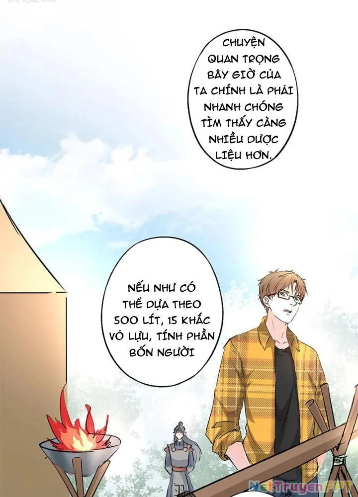 Dị Giới Trung Dược Phổ Chapter 14 - 19