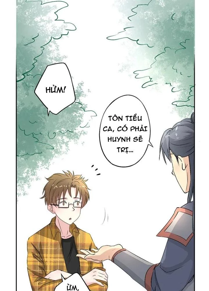 Dị Giới Trung Dược Phổ Chapter 14 - 27