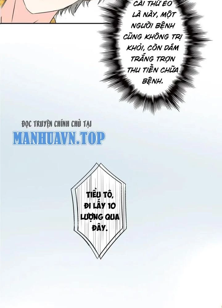 Dị Giới Trung Dược Phổ Chapter 14 - 39
