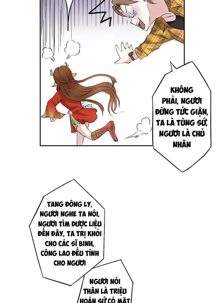 Dị Giới Trung Dược Phổ Chapter 14 - 53