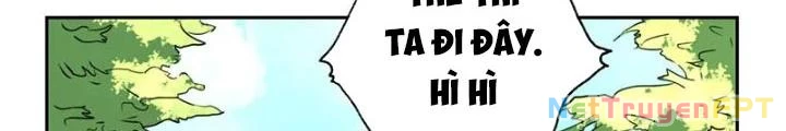 Dị Giới Trung Dược Phổ Chapter 15 - 8