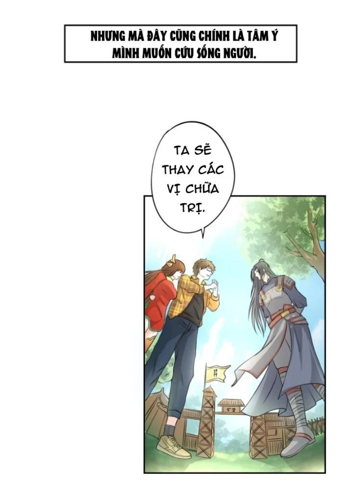 Dị Giới Trung Dược Phổ Chapter 17 - 3