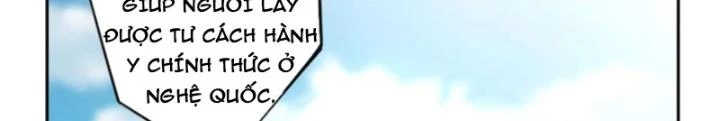 Dị Giới Trung Dược Phổ Chapter 17 - 6