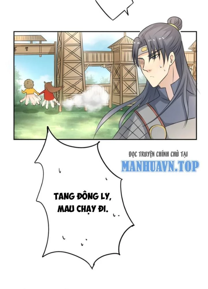 Dị Giới Trung Dược Phổ Chapter 17 - 17
