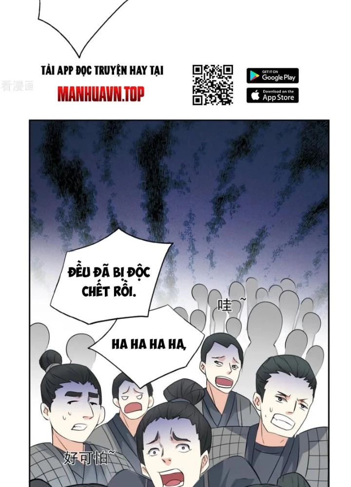 Dị Giới Trung Dược Phổ Chapter 19 - 33