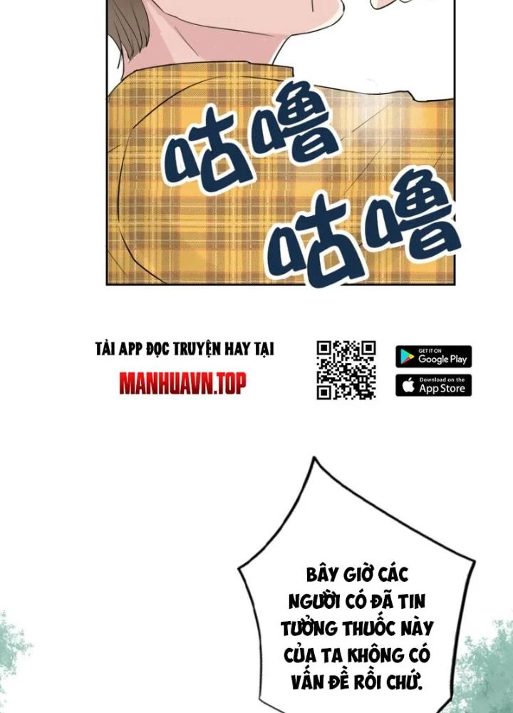 Dị Giới Trung Dược Phổ Chapter 19 - 39
