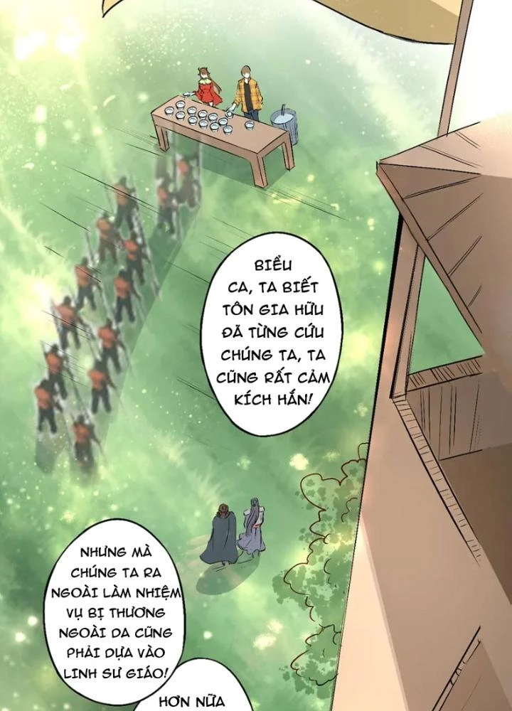 Dị Giới Trung Dược Phổ Chapter 21 - 5
