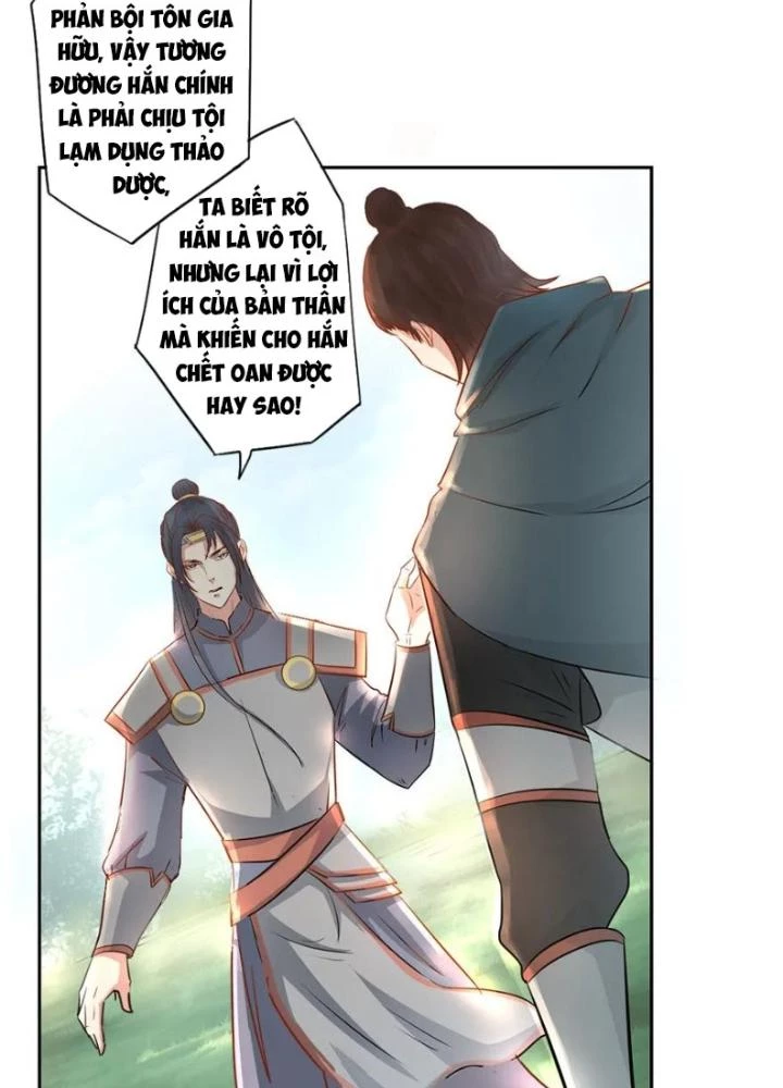 Dị Giới Trung Dược Phổ Chapter 21 - 9
