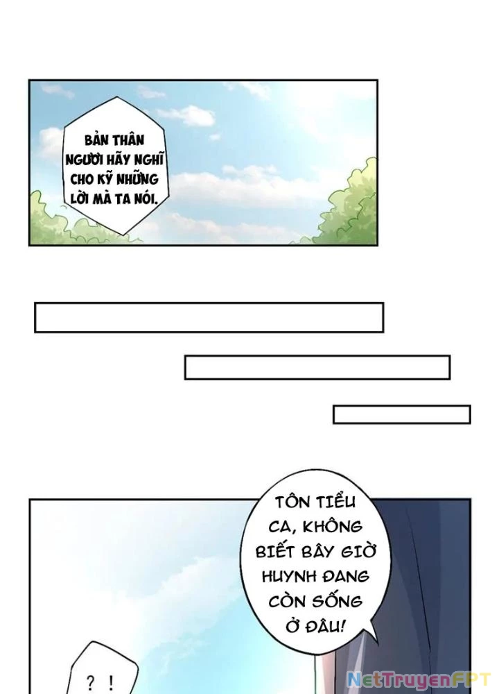 Dị Giới Trung Dược Phổ Chapter 21 - 11