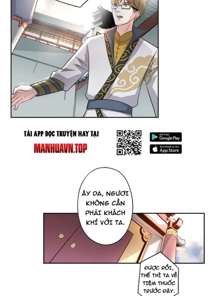 Dị Giới Trung Dược Phổ Chapter 21 - 41