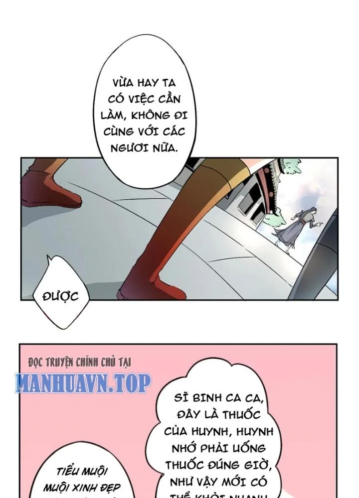 Dị Giới Trung Dược Phổ Chapter 21 - 43