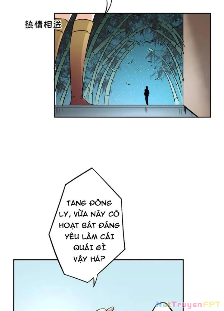 Dị Giới Trung Dược Phổ Chapter 21 - 47