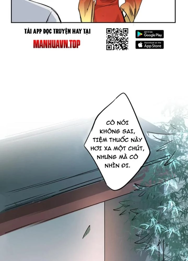 Dị Giới Trung Dược Phổ Chapter 21 - 57
